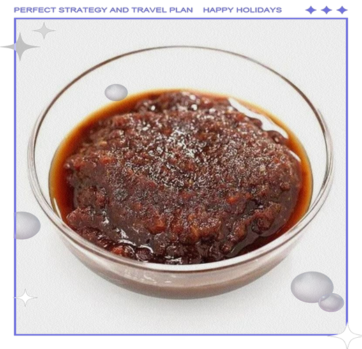 孕妇可以吃沙茶酱吗_孕期吃沙茶酱注意事项-第2张图片-星辰妙记