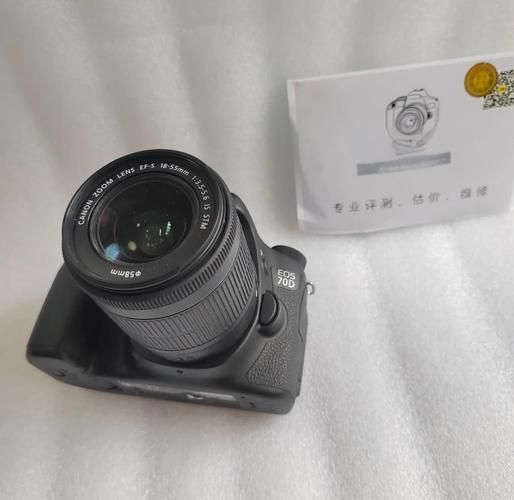 佳能70d配什么定焦镜头好_佳能70d定焦镜头推荐-第3张图片-星辰妙记 佳能70d配什么定焦镜头好_佳能70d定焦镜头推荐-第3张图片-星辰妙记