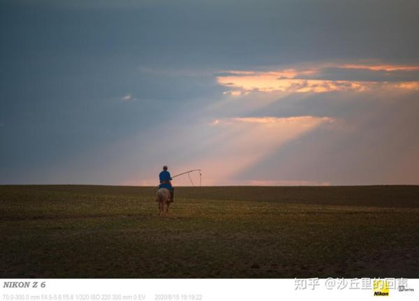 旅行摄影镜头怎么选_旅行摄影镜头推荐-第1张图片-星辰妙记 旅行摄影镜头怎么选_旅行摄影镜头推荐-第1张图片-星辰妙记