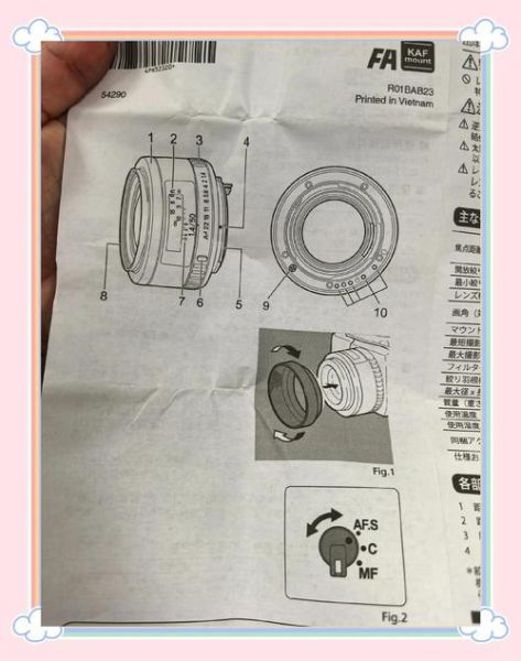 自制相机镜头教程_自制镜头需要哪些材料-第3张图片-星辰妙记 自制相机镜头教程_自制镜头需要哪些材料-第3张图片-星辰妙记