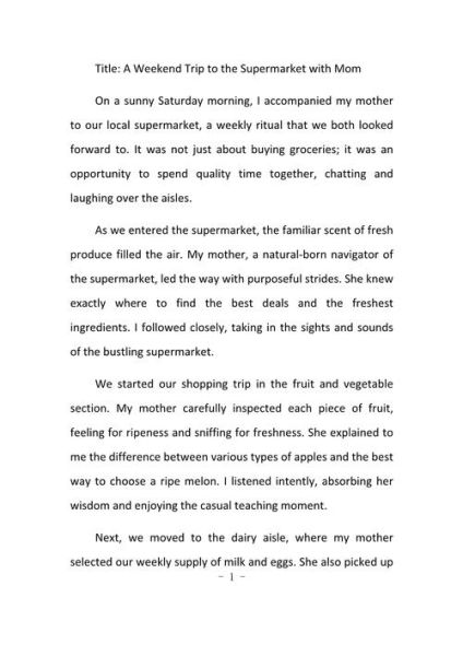 how_to_write_a_holiday_plan_essay_in_english-第3张图片-星辰妙记