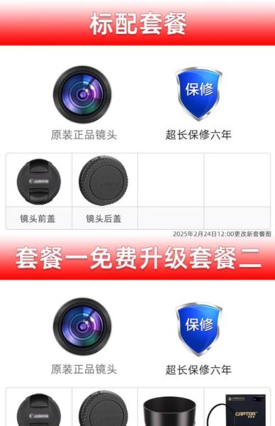 3.5-5.6镜头适合拍什么_3.5-5.6镜头优缺点-第2张图片-星辰妙记 3.5-5.6镜头适合拍什么_3.5-5.6镜头优缺点-第2张图片-星辰妙记