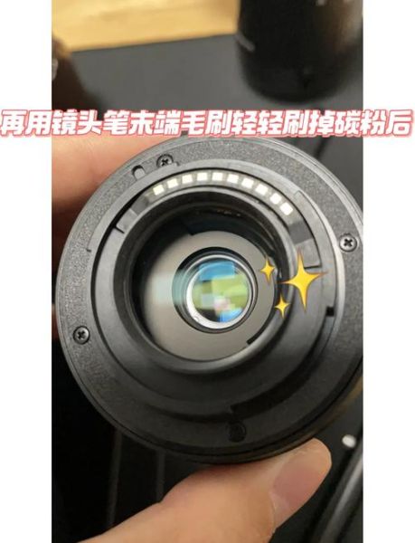 镜头触点在哪里_如何快速找到并清洁-第3张图片-星辰妙记