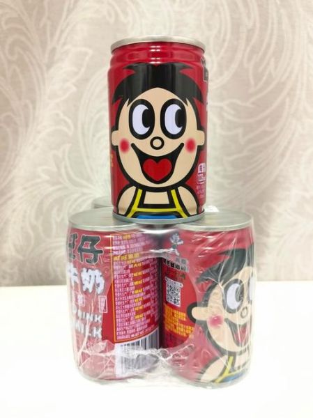 孕妇能喝旺仔牛奶吗_旺仔牛奶孕妇饮用注意事项-第2张图片-星辰妙记