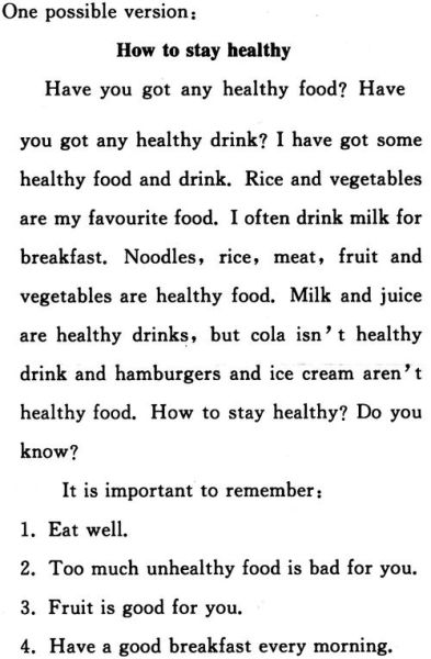 how_to_keep_healthy_英语作文怎么写-第2张图片-星辰妙记
