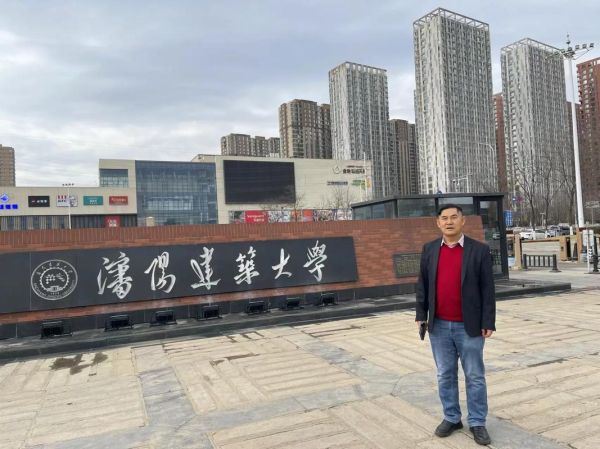 沈阳建筑大学全国排名_沈阳建筑大学排名第几-第1张图片-星辰妙记 沈阳建筑大学全国排名_沈阳建筑大学排名第几-第1张图片-星辰妙记