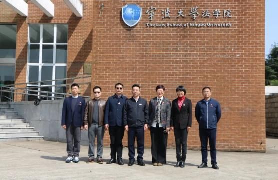 宁波大学法学院怎么样_就业前景好吗-第1张图片-星辰妙记 宁波大学法学院怎么样_就业前景好吗-第1张图片-星辰妙记