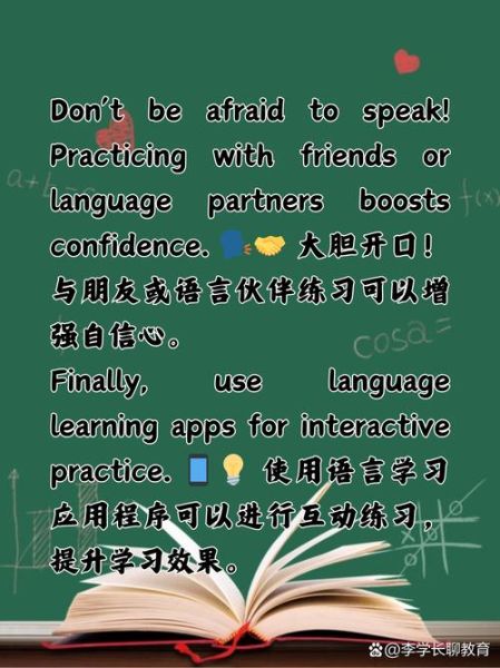 how_to_start_an_english_essay_effectively-第1张图片-星辰妙记