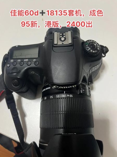 佳能镜头外壳材质_佳能镜头外壳划痕怎么修复-第1张图片-星辰妙记 佳能镜头外壳材质_佳能镜头外壳划痕怎么修复-第1张图片-星辰妙记