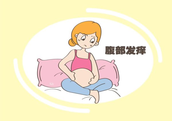 孕妇挠肚子会影响胎儿吗_孕晚期肚皮痒能抓吗-第1张图片-星辰妙记
