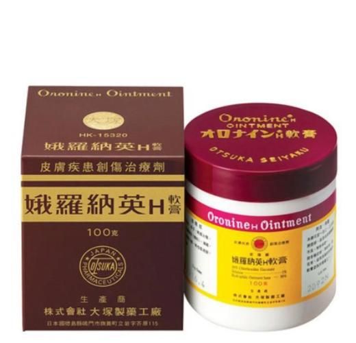 孕妇长癣可以用什么药膏_对胎儿有影响吗-第2张图片-星辰妙记