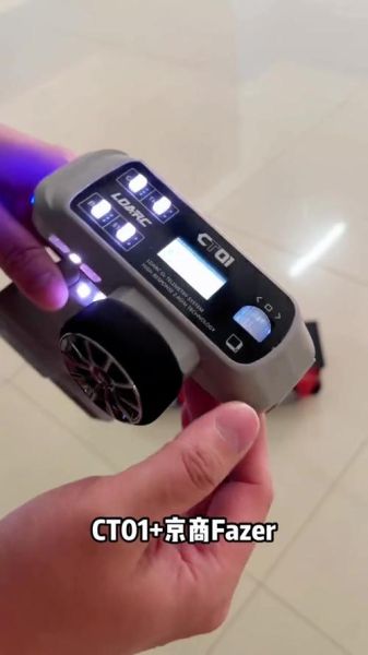 镜头漂移是什么_如何修复镜头漂移-第3张图片-星辰妙记