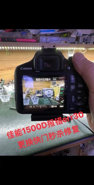 佳能怎么换镜头_佳能换镜头步骤-第2张图片-星辰妙记