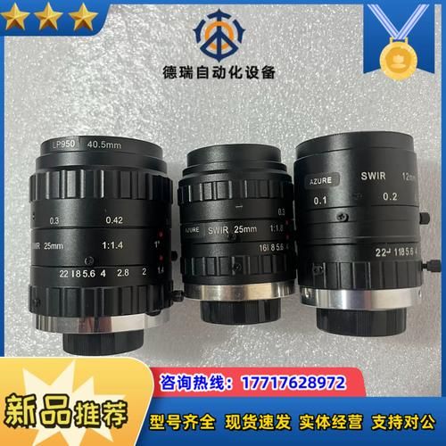 蓝圈镜头是什么_蓝圈镜头和绿圈区别-第3张图片-星辰妙记