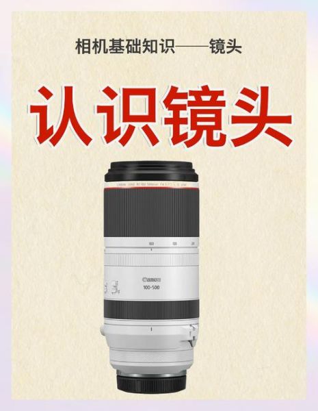 风光定焦镜头怎么选_风光定焦镜头推荐-第2张图片-星辰妙记