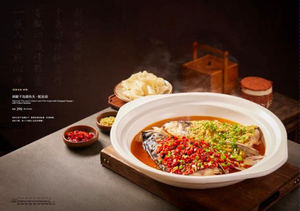 拍菜谱用什么镜头_美食摄影镜头推荐-第1张图片-星辰妙记 拍菜谱用什么镜头_美食摄影镜头推荐-第1张图片-星辰妙记