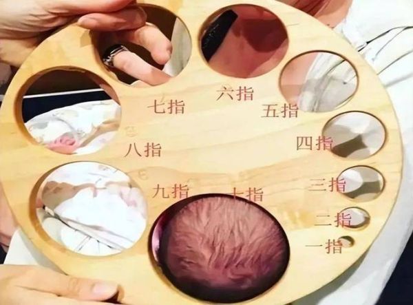 孕妇开一指到生要多久_分娩全过程时间-第1张图片-星辰妙记 孕妇开一指到生要多久_分娩全过程时间-第1张图片-星辰妙记