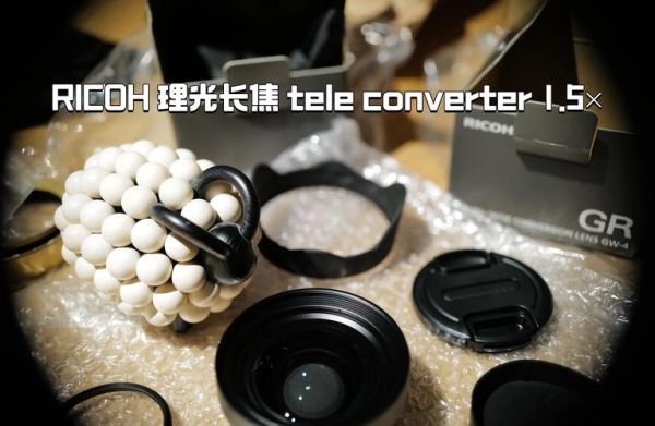 徕卡Q镜头焦段是多少_徕卡Q镜头画质好吗-第3张图片-星辰妙记