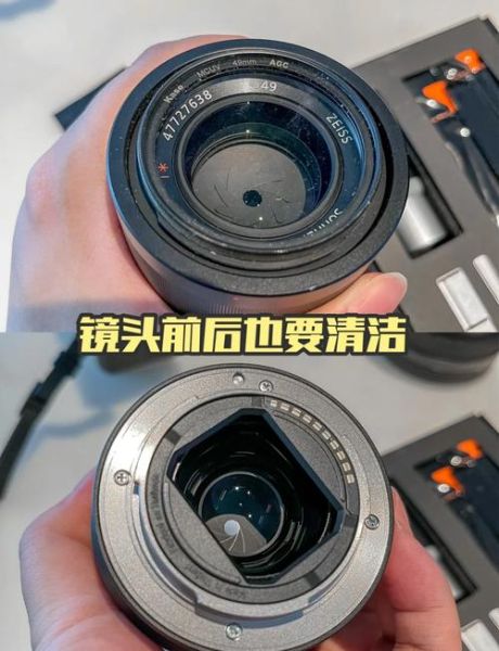 镜头里面的灰怎么清理_单反镜头进灰处理方法-第1张图片-星辰妙记 镜头里面的灰怎么清理_单反镜头进灰处理方法-第1张图片-星辰妙记