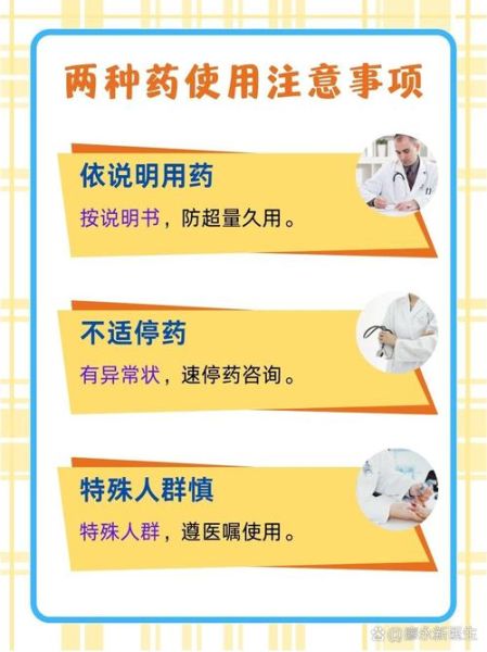 孕妇痔疮出血了怎么办_孕妇痔疮出血能用什么药-第3张图片-星辰妙记 孕妇痔疮出血了怎么办_孕妇痔疮出血能用什么药-第3张图片-星辰妙记