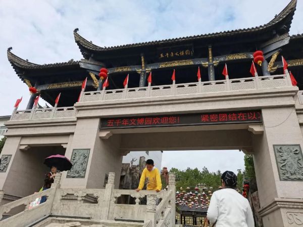 太湖文博园值得去吗_太湖文博园门票多少钱-第3张图片-星辰妙记