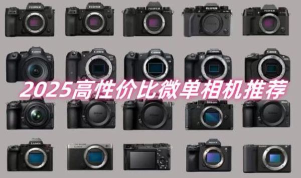 单反镜头降价原因_现在值得入手吗-第3张图片-星辰妙记 单反镜头降价原因_现在值得入手吗-第3张图片-星辰妙记