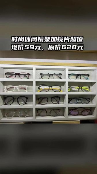 鹰眼镜头是什么_鹰眼镜头怎么选-第1张图片-星辰妙记 鹰眼镜头是什么_鹰眼镜头怎么选-第1张图片-星辰妙记