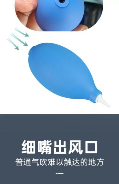 相机镜头怎么清理_清理相机镜头用什么工具-第1张图片-星辰妙记