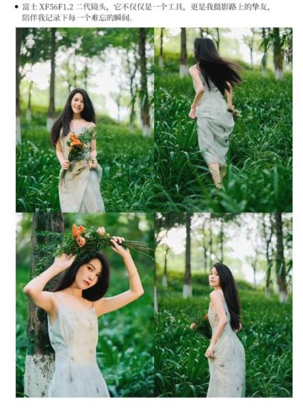 摄影最佳镜头怎么选_人像与风光镜头推荐-第1张图片-星辰妙记