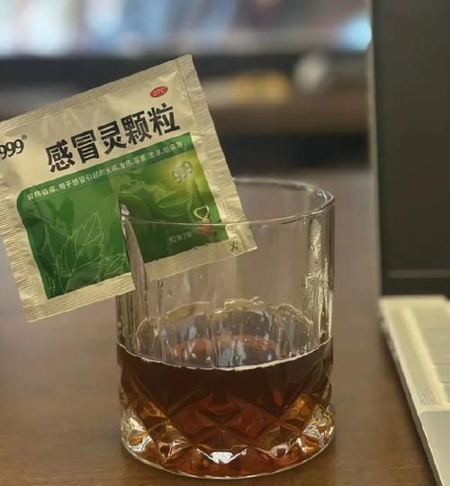 孕妇感冒能喝999感冒灵颗粒吗_怀孕初期感冒怎么办-第3张图片-星辰妙记 孕妇感冒能喝999感冒灵颗粒吗_怀孕初期感冒怎么办-第3张图片-星辰妙记