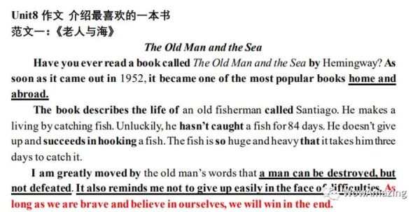 how_to_protect_endangered_animals_why_are_species_vanishing-第1张图片-星辰妙记 how_to_protect_endangered_animals_why_are_species_vanishing-第1张图片-星辰妙记