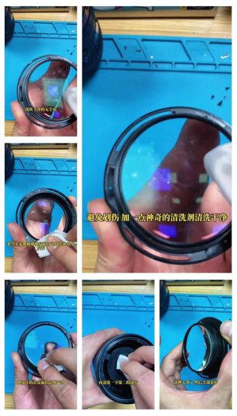 相机镜头怎么保存_镜头防潮防霉技巧-第1张图片-星辰妙记