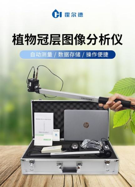 分析仪最实用的镜头_如何挑选-第2张图片-星辰妙记 分析仪最实用的镜头_如何挑选-第2张图片-星辰妙记