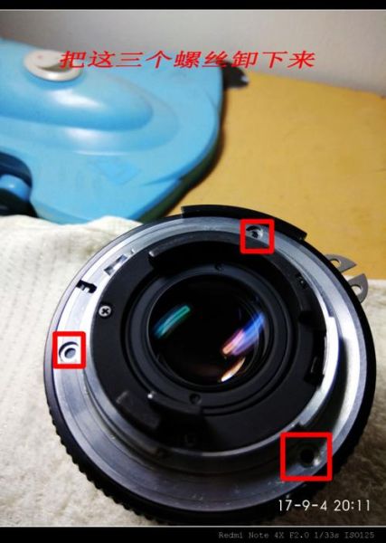 尼康镜头怎么拆_尼康镜头拆解教程-第3张图片-星辰妙记