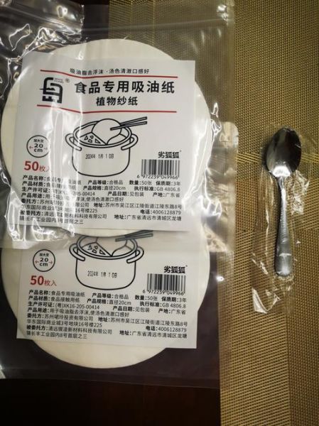 孕妇可以用吸油纸吗_孕期吸油纸安全吗-第1张图片-星辰妙记 孕妇可以用吸油纸吗_孕期吸油纸安全吗-第1张图片-星辰妙记