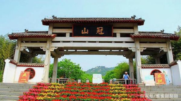 美丽的临沂作文怎么写_临沂有哪些特色景点-第3张图片-星辰妙记 美丽的临沂作文怎么写_临沂有哪些特色景点-第3张图片-星辰妙记