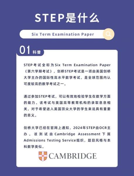 how_to_write_a_good_essay_step_by_step-第2张图片-星辰妙记