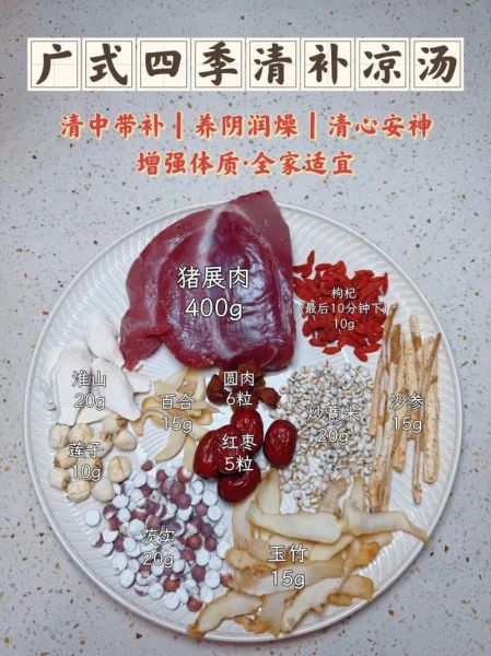 孕妇解暑吃什么好_孕妇夏天如何降温-第3张图片-星辰妙记