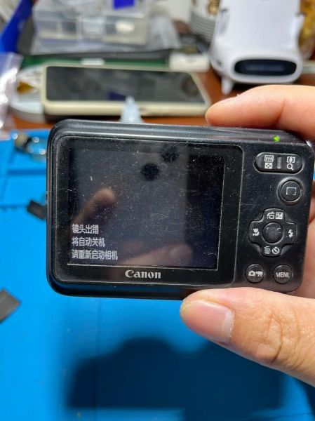 佳能相机镜头卡住怎么办_镜头无法缩回维修技巧-第2张图片-星辰妙记 佳能相机镜头卡住怎么办_镜头无法缩回维修技巧-第2张图片-星辰妙记