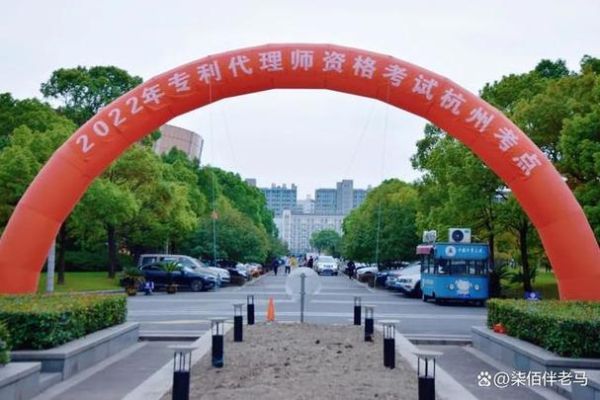 中国计量大学怎么样_中国计量大学就业好吗-第3张图片-星辰妙记