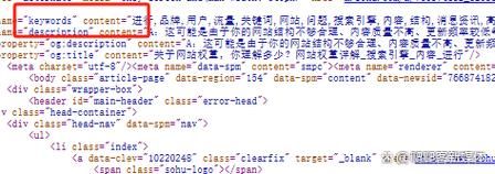 如何提升网站权重_网站权重多久能见效-第3张图片-星辰妙记 如何提升网站权重_网站权重多久能见效-第3张图片-星辰妙记