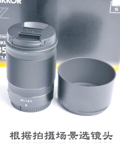 1470镜头适合拍什么_1470镜头和24105区别-第2张图片-星辰妙记