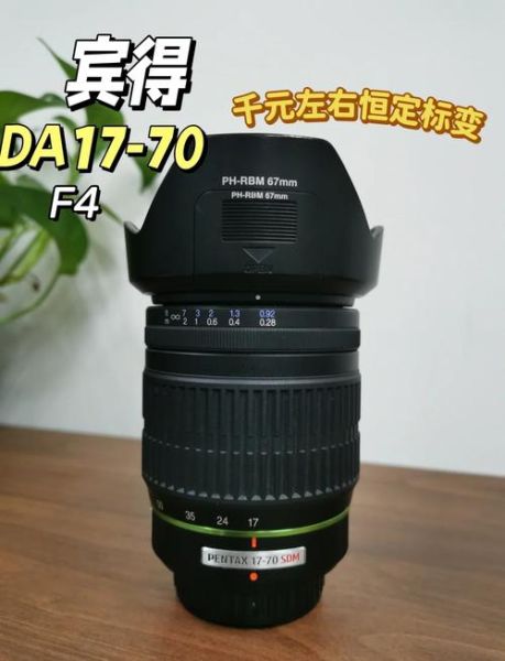 宾得lx镜头值得买吗_宾得lx镜头有哪些焦段-第1张图片-星辰妙记 宾得lx镜头值得买吗_宾得lx镜头有哪些焦段-第1张图片-星辰妙记