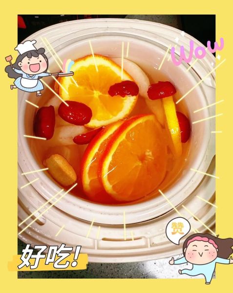 孕妇去痰妙招_孕妇咳嗽有痰怎么办-第1张图片-星辰妙记 孕妇去痰妙招_孕妇咳嗽有痰怎么办-第1张图片-星辰妙记