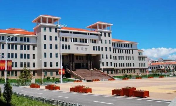 甘肃民族大学怎么样_甘肃民族大学专业有哪些-第1张图片-星辰妙记