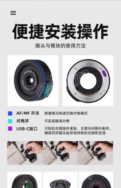 三阳定焦镜头怎么样_三阳定焦镜头值得买吗-第3张图片-星辰妙记 三阳定焦镜头怎么样_三阳定焦镜头值得买吗-第3张图片-星辰妙记