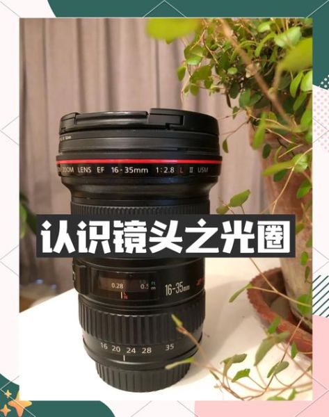 什么是交替镜头_交替镜头怎么拍-第3张图片-星辰妙记