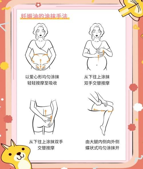 孕妇可以拖地吗_怀孕拖地注意事项-第1张图片-星辰妙记