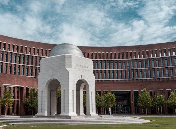 天津城建大学教务处官网入口_如何选课-第1张图片-星辰妙记 天津城建大学教务处官网入口_如何选课-第1张图片-星辰妙记